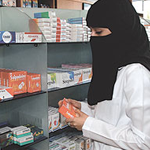 4 قرارات تفتح مجالات عمل جديدة للمرأة السعودية