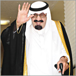 خادم الحرمين يبحث مع أمير قطر آفاق التعاون وتطورات الأوضاع في فلسطين