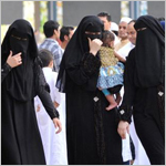 كندا تحذر متعددي الزوجات السعوديين
