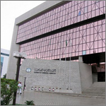 “غرفة الرياض” تطرح 616 وظيفة في القطاع الخاص