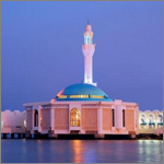 «المسجد العائم في جدة» يغري زواره وقت الغروب