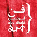 «فن أبوظبي» يستقطب متذوقي المدارس الحديثة والمعاصرة