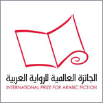 الإعلان عن القائمة الطويلة للجائزة العالمية للرواية العربية «البوكر 2013»