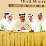الإمارات: افتتاح المنتدى العالمي لمكافحة الإرهاب