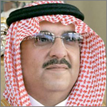 السعودية: 5 وزارات تعالج سلبيات زواج السعوديات بأجانب