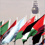 “القمة العربية الاقتصادية” تبدأ الاثنين بالرياض