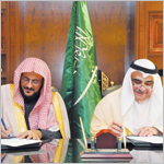 السعودية: حاجز الـ160 سم ينهي خلاف “الهيئة” و”العمل” حول التأنيث