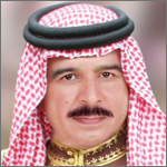 ملك البحرين يرعى افتتاح خليجي 21 بالاستاد الوطني