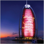 «برج العرب» يستعد للسنة الصينية الجديدة