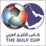 البحرين جاهزة لاستضافة كأس الخليج وحفل الافتتاح 30 دقيقة