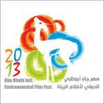 أبوظبي تستضيف أول مهرجان لأفلام البيئة في 2013
