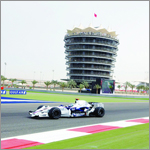 المنامة عاصمة للسياحة العربية للعام 2013: نموذج بحريني يدمج الحداثة بالموروث الحضاري
