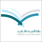 السعودية: «وزارة التربية» تصدم 1758 معلمة بإلغاء النقل بعد نشر أسمائهن