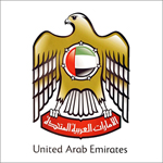 64 دولة تعفي مواطني الإمارات من التأشيرة المسبقة خلال 2015