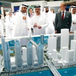 مشروعات بـ30 مليار درهم في «سيتي سكيب» أبوظبي