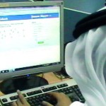 الإمارات الأولى خليجياً في استخدام «فيس بوك»