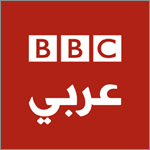 “طارق كفالة” مديرا جديدا لبي بي سي العربية و”محمد يحيى” مديرا للوسائط المتعددة