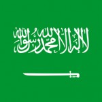 السعودية تبدأ اليوم بتطبيق نظام مكافحة الإرهاب وتمويله