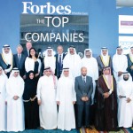 41 شركة إماراتية في صدارة أقوى 500 عربية