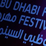 فوز 16 مشروعا لأفلام روائية ووثائقية بمنح إنتاج من مهرجان أبوظبي
