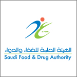 السعودية: 1098 شركة أجهزة طبية «غير مُرَخَّصة» و90 في المئة من الأدوية «مستوردة»