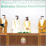 مـولــد عمـلاق «الإمارات العالميـة للألـمنيوم»