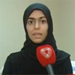 البحرين : نجاح أول عملية بالعالم لتصحيح أنحناء في العمود الفقري
