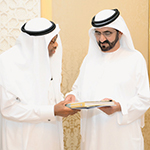 اتفاقية تعاون بين دبي عاصمة الاقتصاد الإسلامي والبنك الإسلامي للتنمية