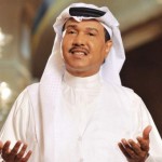 البحرين تنظم مهرجان ربيع الثقافة التاسع