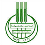 السعودية: إعفاء 141 ألف مواطن من سداد قروض «التسليف»