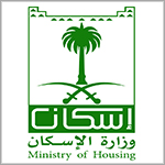 الإسكان السعودية تبرم أكبر اتفاقية في تاريخ الدعم السكني للمواطنين مع 14 منشأة تمويلية