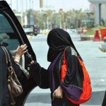 السعودية: سيدات أعمال وأكاديميَّات يُناشدن «الشورى» بحث الحقوق المُهدَرة للنساء