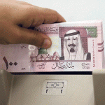 73 % من احتياطيات السعودية مستثمَرة في أوراق مالية في الخارج