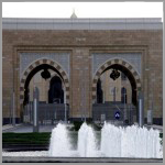 الرياض: «جامعة نورة» ترفض طلباً لـ«هيئة الأمر بالمعروف» بافتتاح مكتب لها