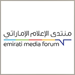 أكثر من 40 متطوعاً ومتطوعةً يشاركون في تنظيم فعاليات الدورة الأولى لمنتدى الإعلام الإماراتي