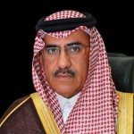 المملكة تستضيف مؤتمر الجمعية العمومية لاتحاد وكالات الأنباء العربية