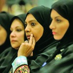 حقوق المرأة العربية 2013-2014: طموحات ونضال … سعوديات تحت قبة مجلس الشورى