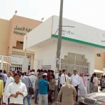 السعودية: إعانات مالية للمنشآت التي ترفع رواتب موظفيها السعوديين… حتى 15%