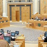 تعزيز الأمان الوظيفي للسعوديين بإعانة ضد التعطل عن العمل