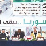 مؤتمر المانحين في الكويت اليوم لدعم السوريين بـ6.5 مليار دولار