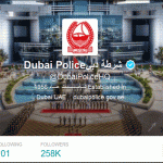 اختراق تويتر شرطة دبي
