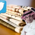 مدير الإعلام الجديد في«واس»: 65% من الصحفيين يحصلون على أخبارهم من «تويتر»