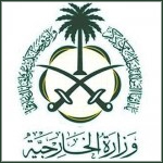 السعودية تستهجن تصريحات رئيس الوزراء العراقي وتعدها تعبيرا عن إخفاقاته في الداخل
