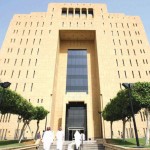 الرياض: بأمر «قضاة التنفيذ».. رجل أعمال يسدد مديونية 3.6 بليون ريال بـ «شيك»!