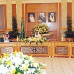 السعودية: مجلس الوزراء يطمئن على إجراءات احتواء «كورونا»