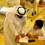 «التربية السعودية» تقدم موعد الإختبارات التحصيلية في المرحلة الابتدائية