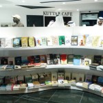 «كتاب كافيه» بقرية سوق البري في أبوظبي