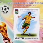 كوريا الشمالية تصدر طوابع بريد خاصة بكأس العالم