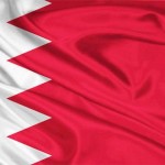 البحرين تشدد على نبذ المسميات المبرزة لاختلافات المجتمع