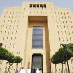 جدة: شلل في المحاكم بسبب «الكهرباء» و«الإنترنت»… وتعثر 900 قضية